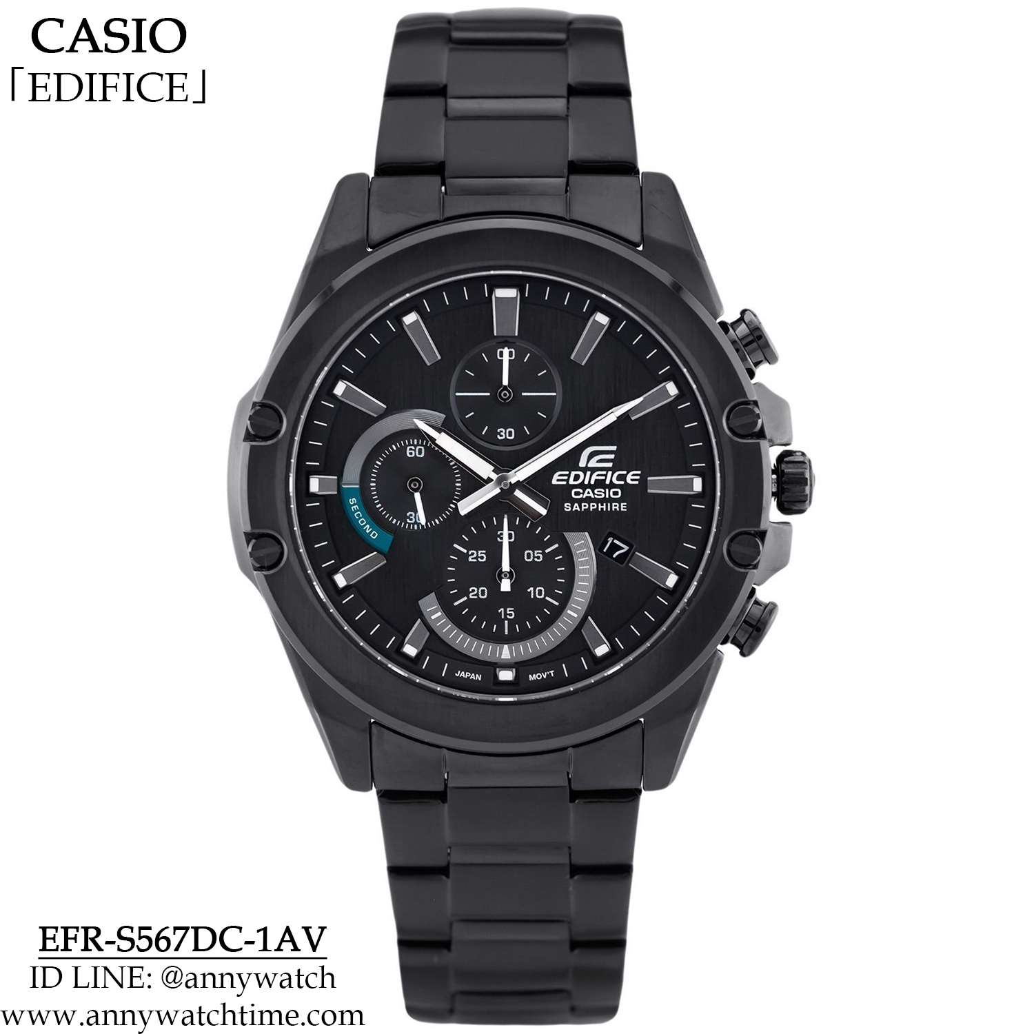 EDIFICE EFR-S567DC-1AV