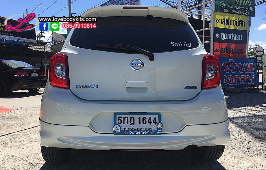 ชุดแต่ง ACCESS : MARCH 2013