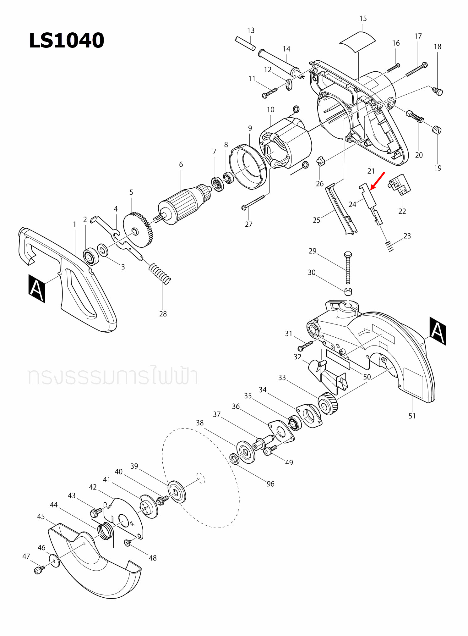 LOCK OFF LEVER แท่นตัดองศา Makita มากีต้า LS1040 [#24] Pn.416000-4 (แท้) ##(*)