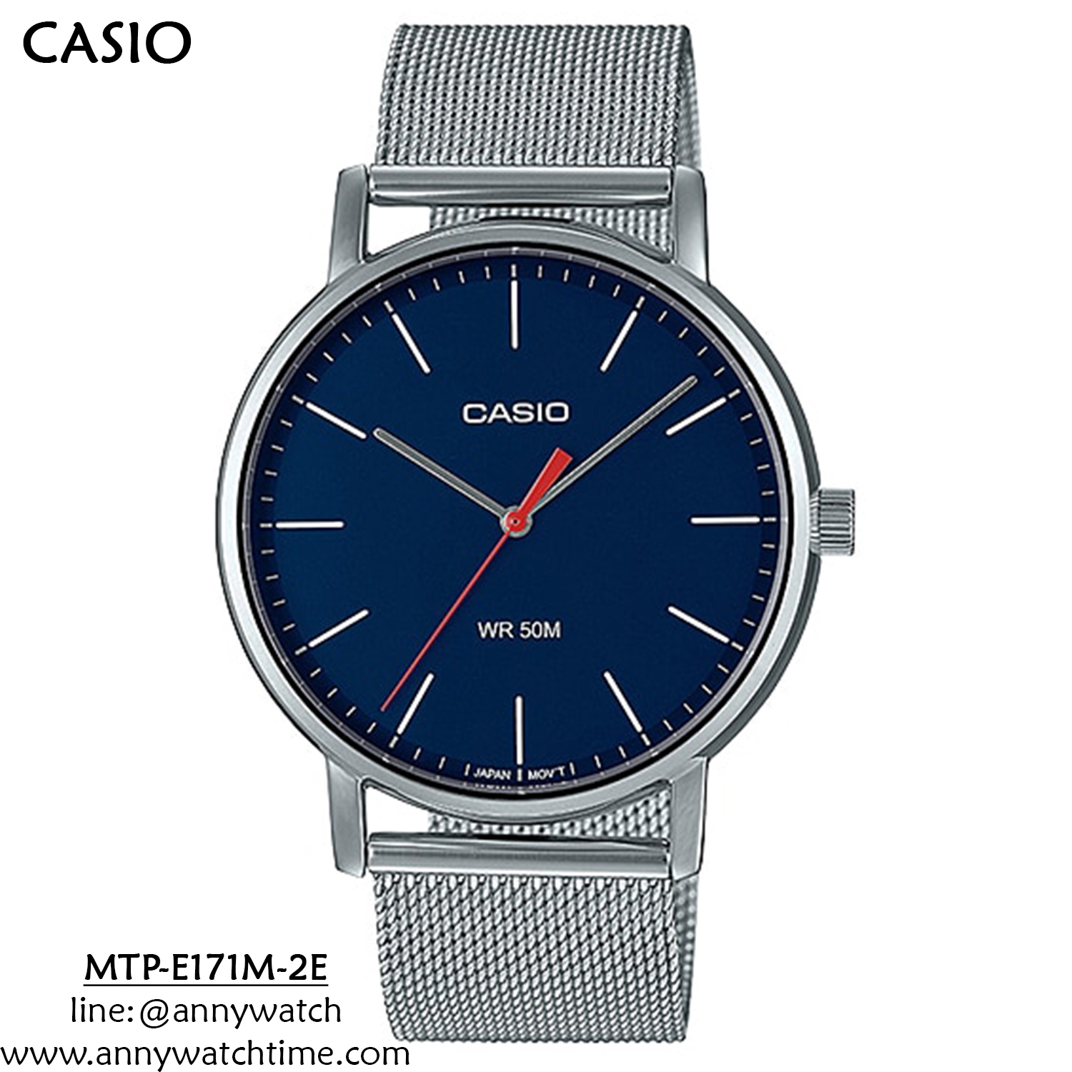 CASIO MTP-E171M-2E