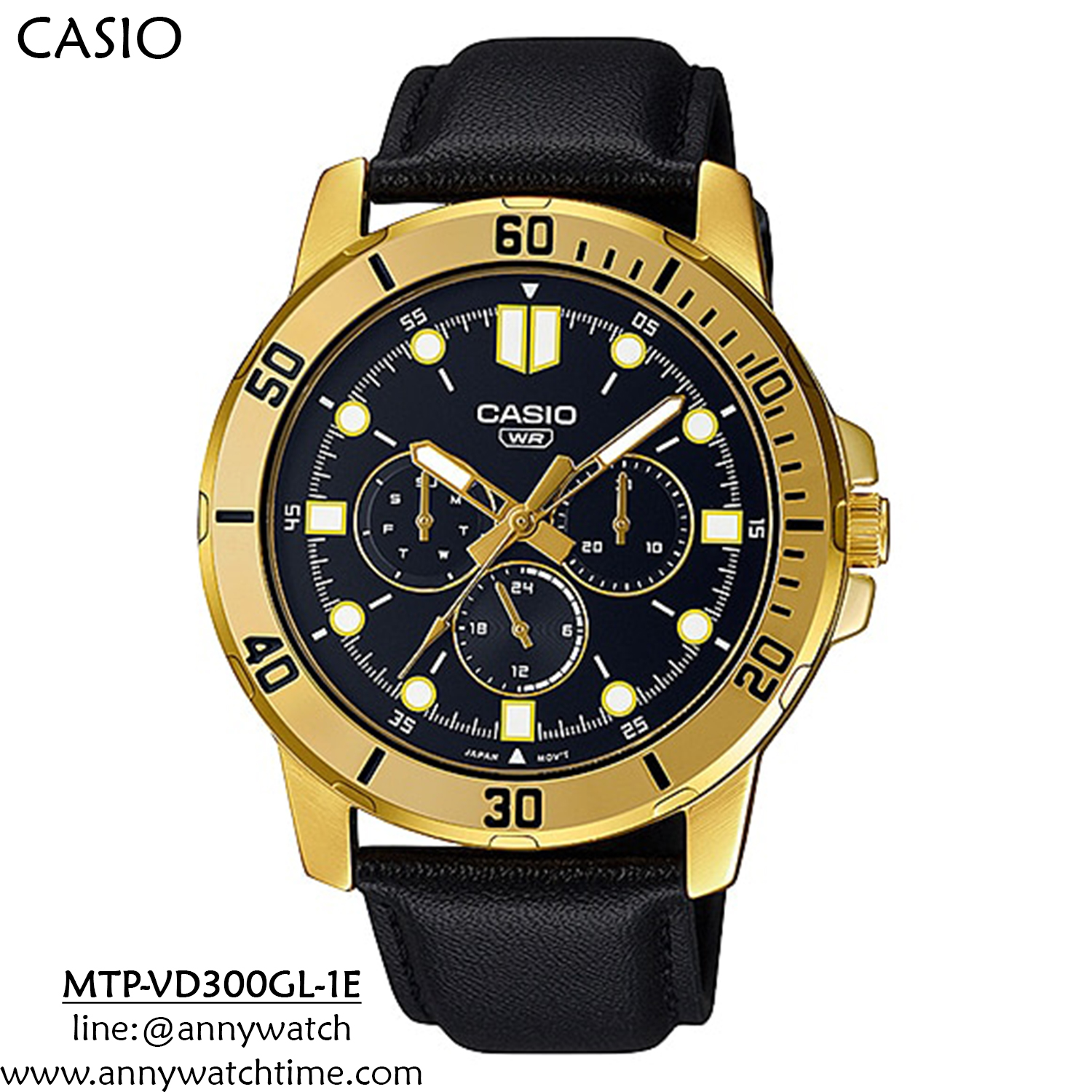 CASIO MTP-VD300GL-1E