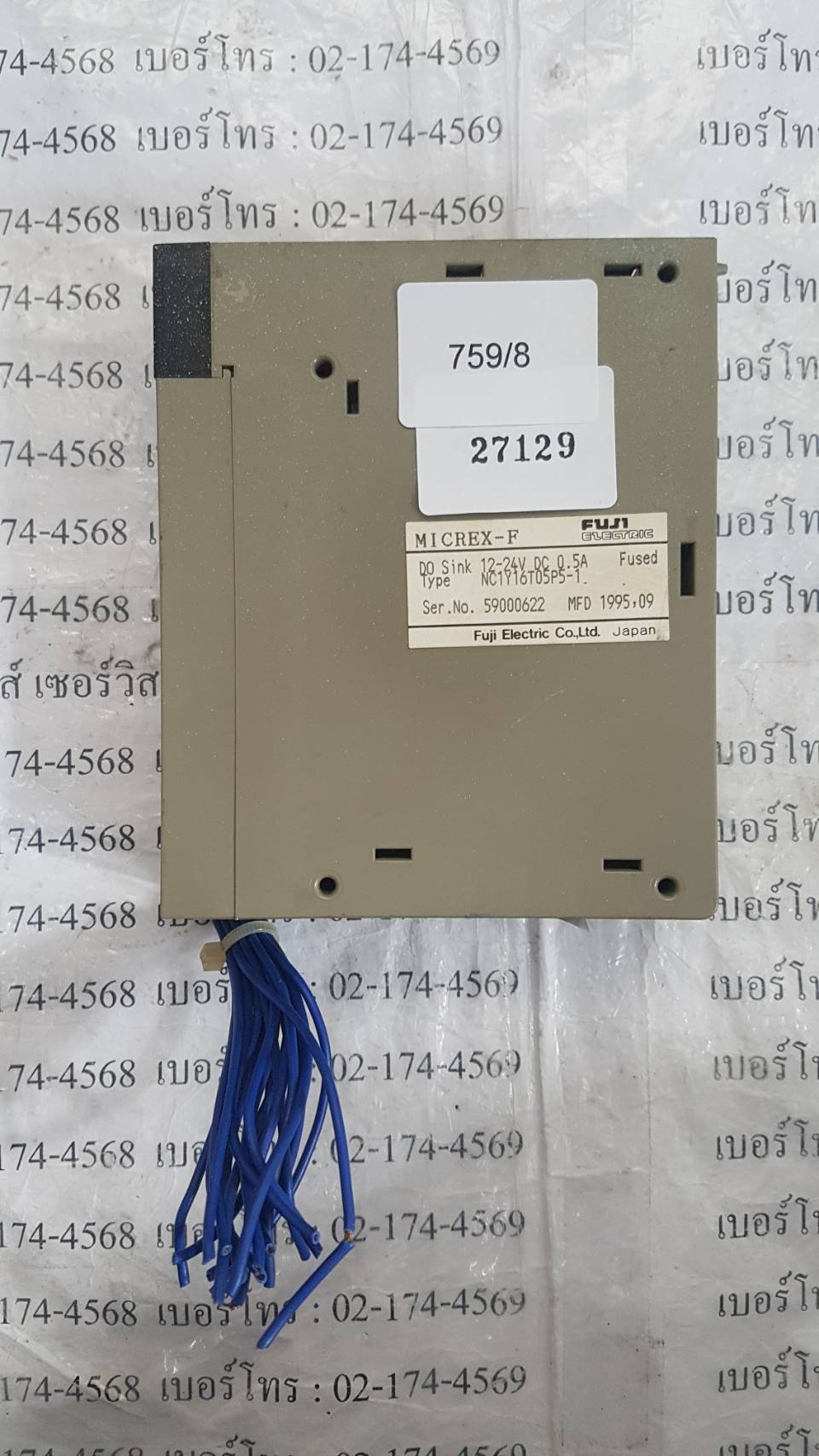 NC1Y16T05P5-1 PLC " FUJI "