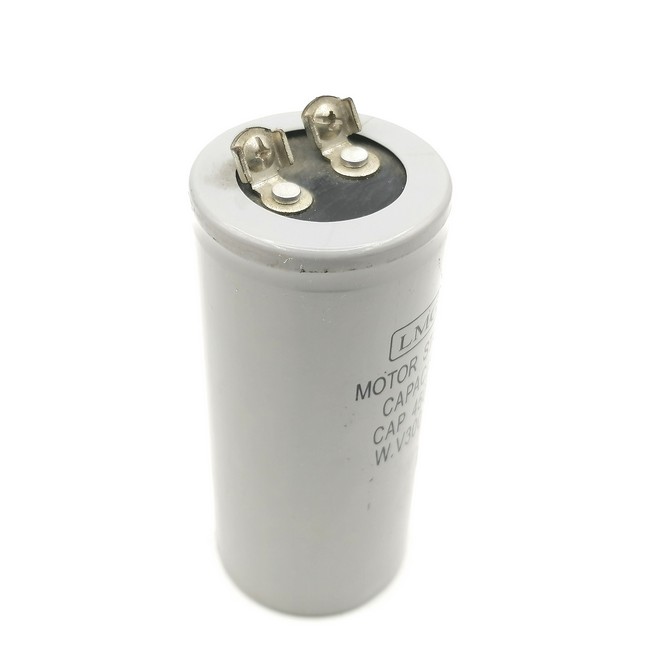 คาปาซิเตอร์ 450uf 300v. (สตาร์ท)