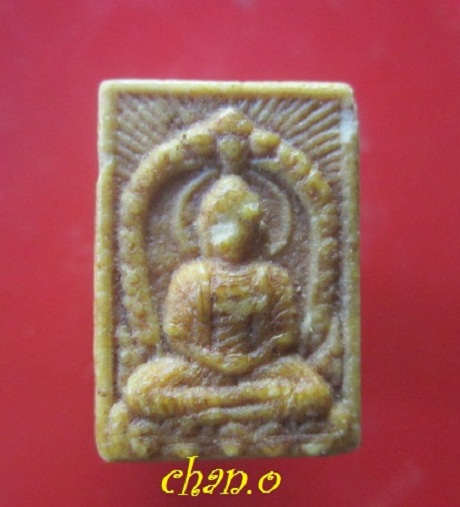 @@พระสมเด็จรูปเหมือนพระพุทธ รัศมี หลังยันต์@@พระแท้เก่า ไม่ทราบที่@@