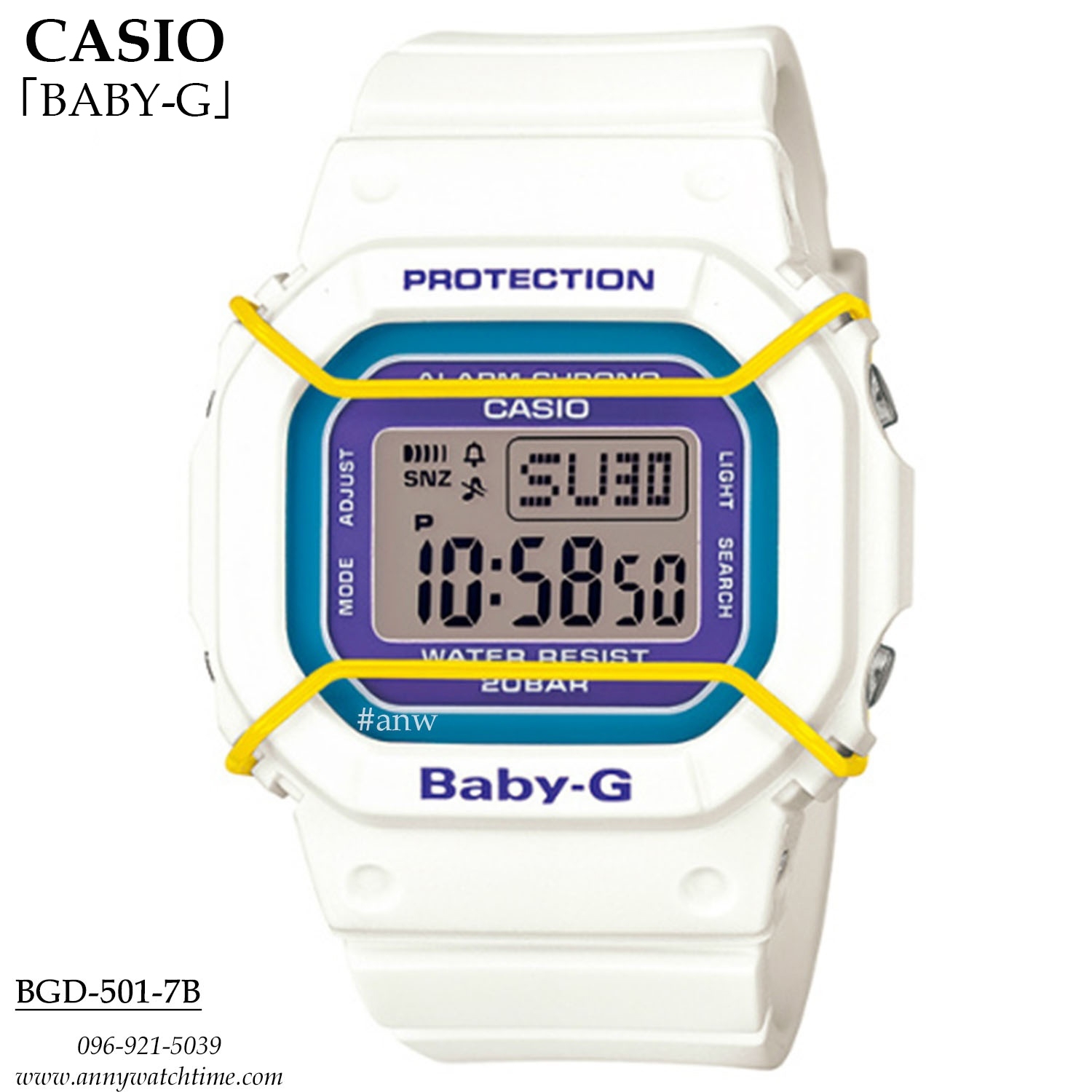 BABY-G BGD-501-7B