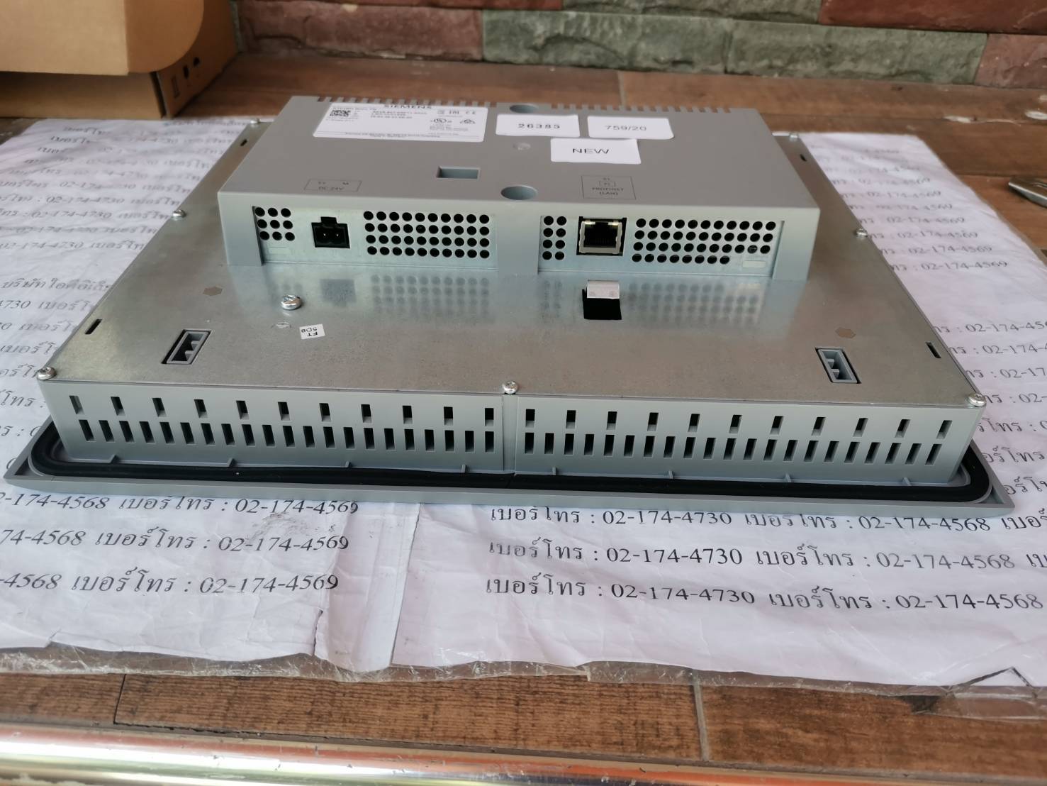 6AV6 647-0AF11-3AX0 HMI " SIEMENS "