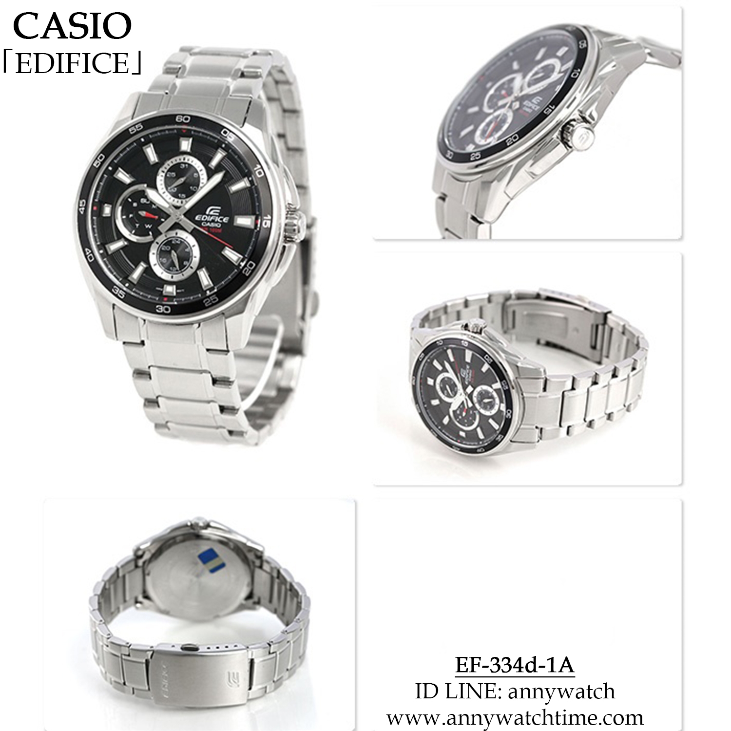 EDIFICE EF-334D-1A