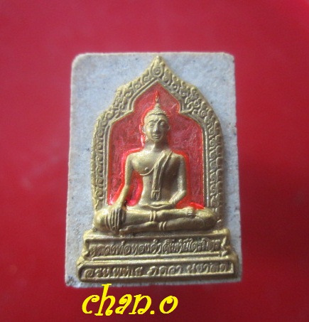 @@พระสมเด็จคะแนนใหญ่ หลวงพ่อทองคำสุโขทัยไตรมิตรวัดไตรมิตรวิทยาราม กรุงเทพฯ@@