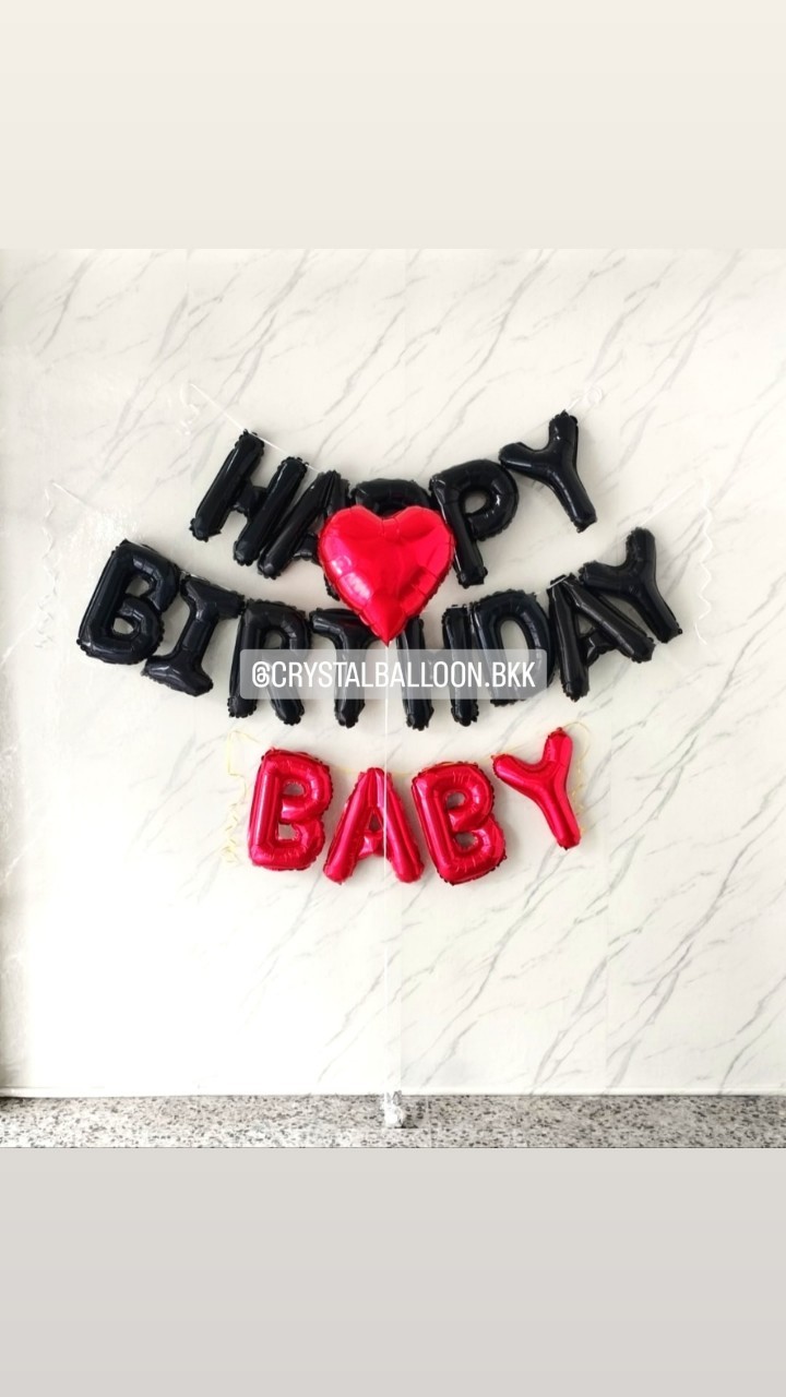 ลูกโป่ง วันเกิด ฟอยล์ตัวอักษร Happy Birthday ขนาด 16" สีดำ 1 ชิ้น พร้อม ฟอยล์ตัวอักษรชื่อ 4 ตัวอักษร พร้อม ฟอยล์หัวใจ ขนาด 18" 1 ชิ้น พร้อมตกแต่ง สามารถเปลี่ยนสี-ฟอยล์ตัวอักษร/เปลี่ยนสี-ฟอยล์ตกแต่งได้