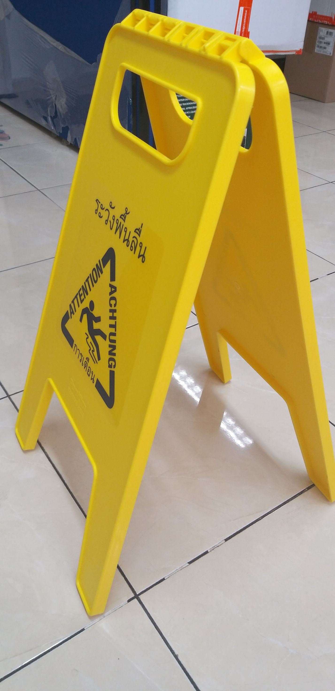 ป้ายระวังพื้นลื่น