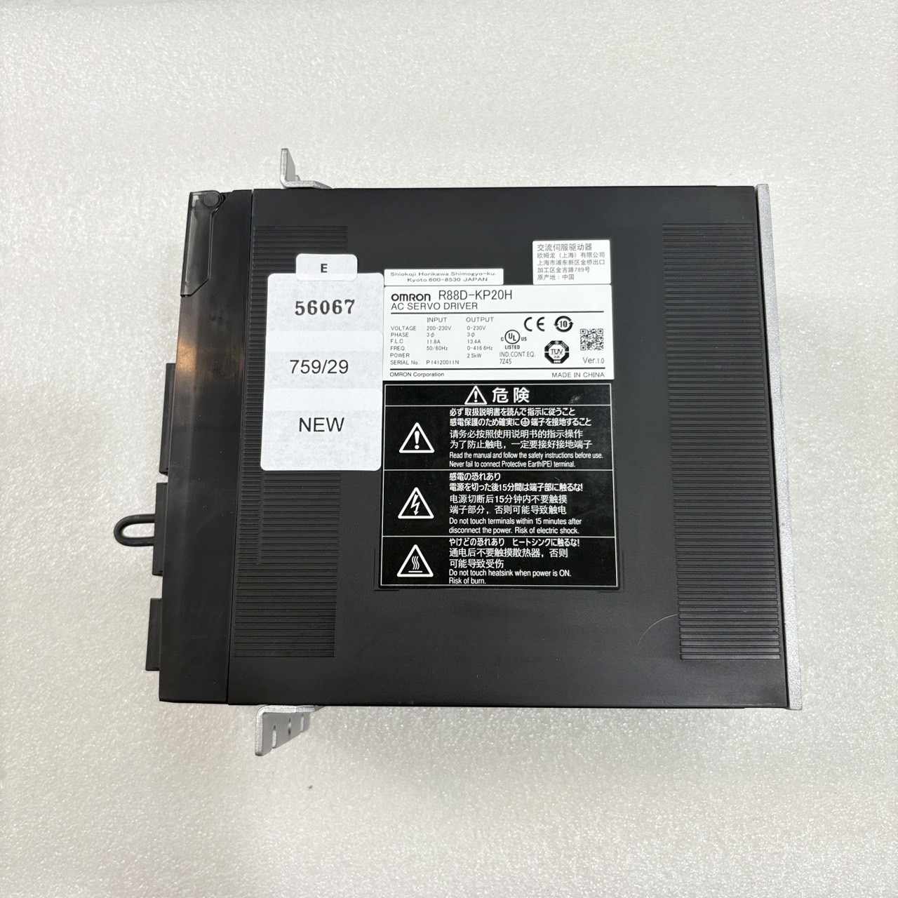 R88D-KP20H SERVO DRIVE " OMRON "