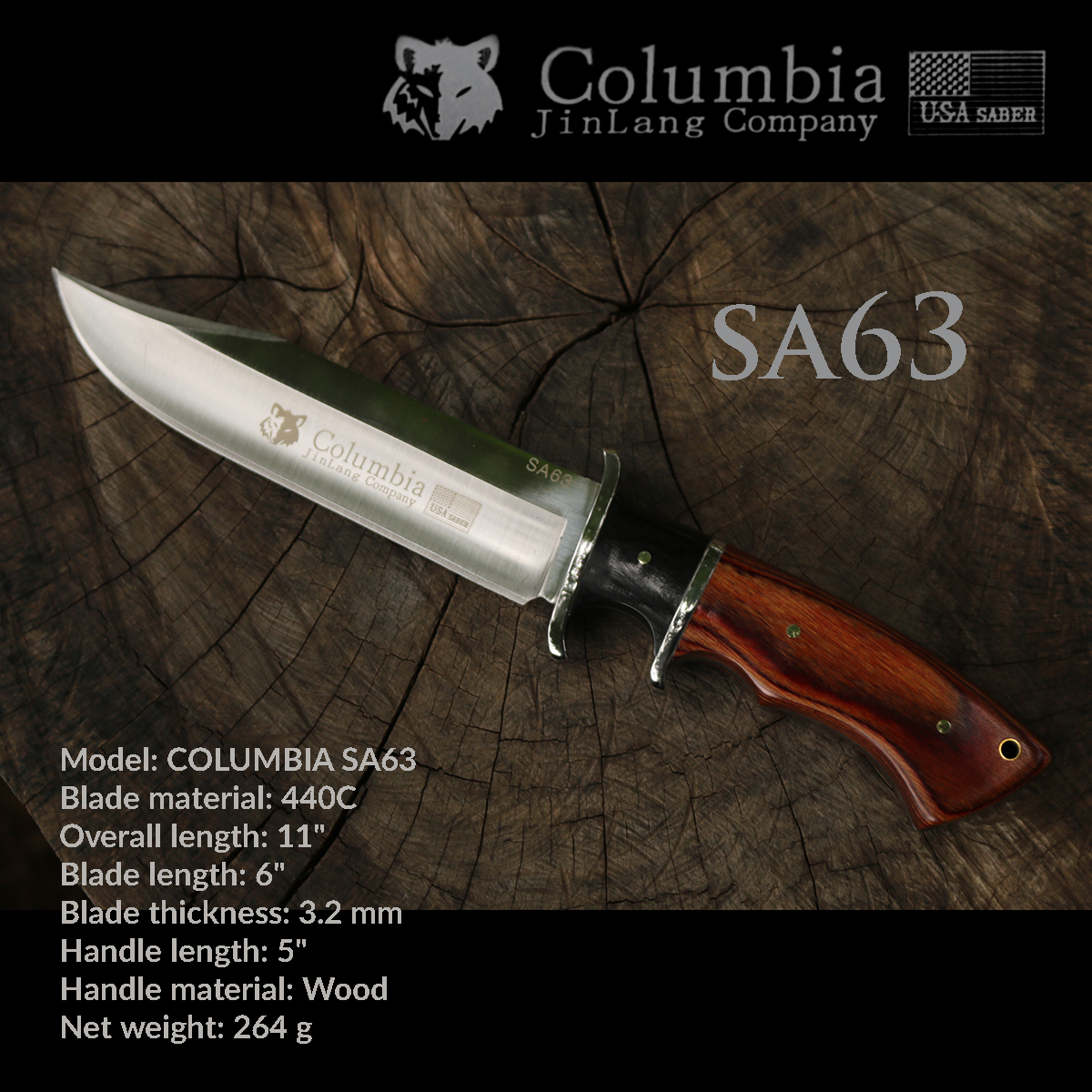 มีดเดินป่า COLUMBIA รุ่น SA63 ด้ามลายไม้สวยงาม จับถนัดมือ มีการ์ดสองชั้น
