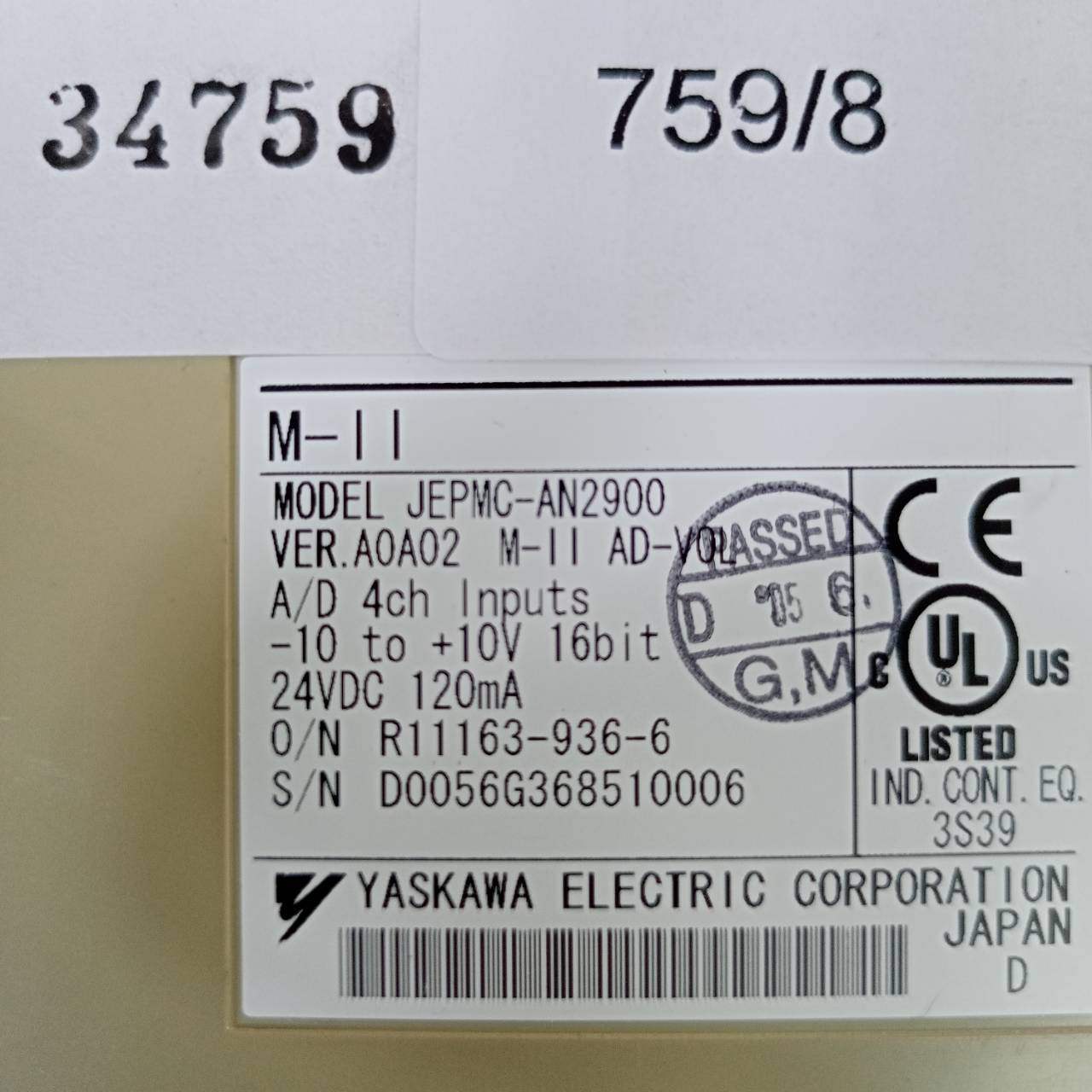 JEPMC-AN2900 PLC " YASKAWA "
