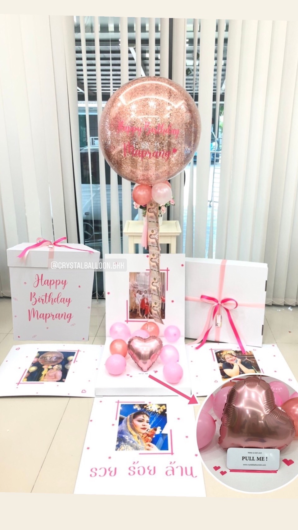 Surprise Box ดึงเงิน สำหรับสายเปย์ Bubble ขนาด 24" สียอดนิยม พร้อมตกแต่ง สามารถใส่เงินได้ (ราคายังไม่รวมธนบัตร),สามารถใส่รูปได้ 4 ใบ สามารถเปลี่ยนสีลูกโป่ง/เปลี่ยนข้อความได้