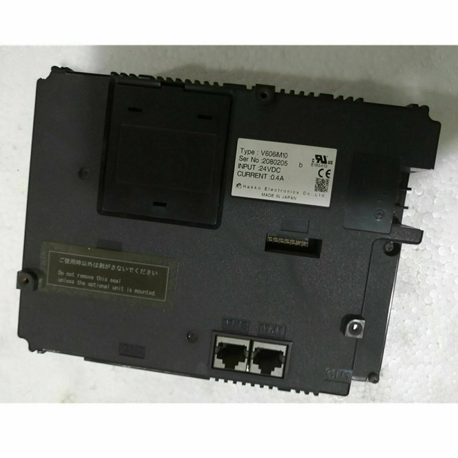 V606M10 HMI " HAKKO "