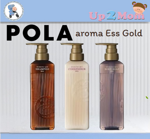 ขวดโพลาแชมพู ครีมนวดผม สบู่เหลว ไซส์จริง POLA aroma Ess Gold 470ml