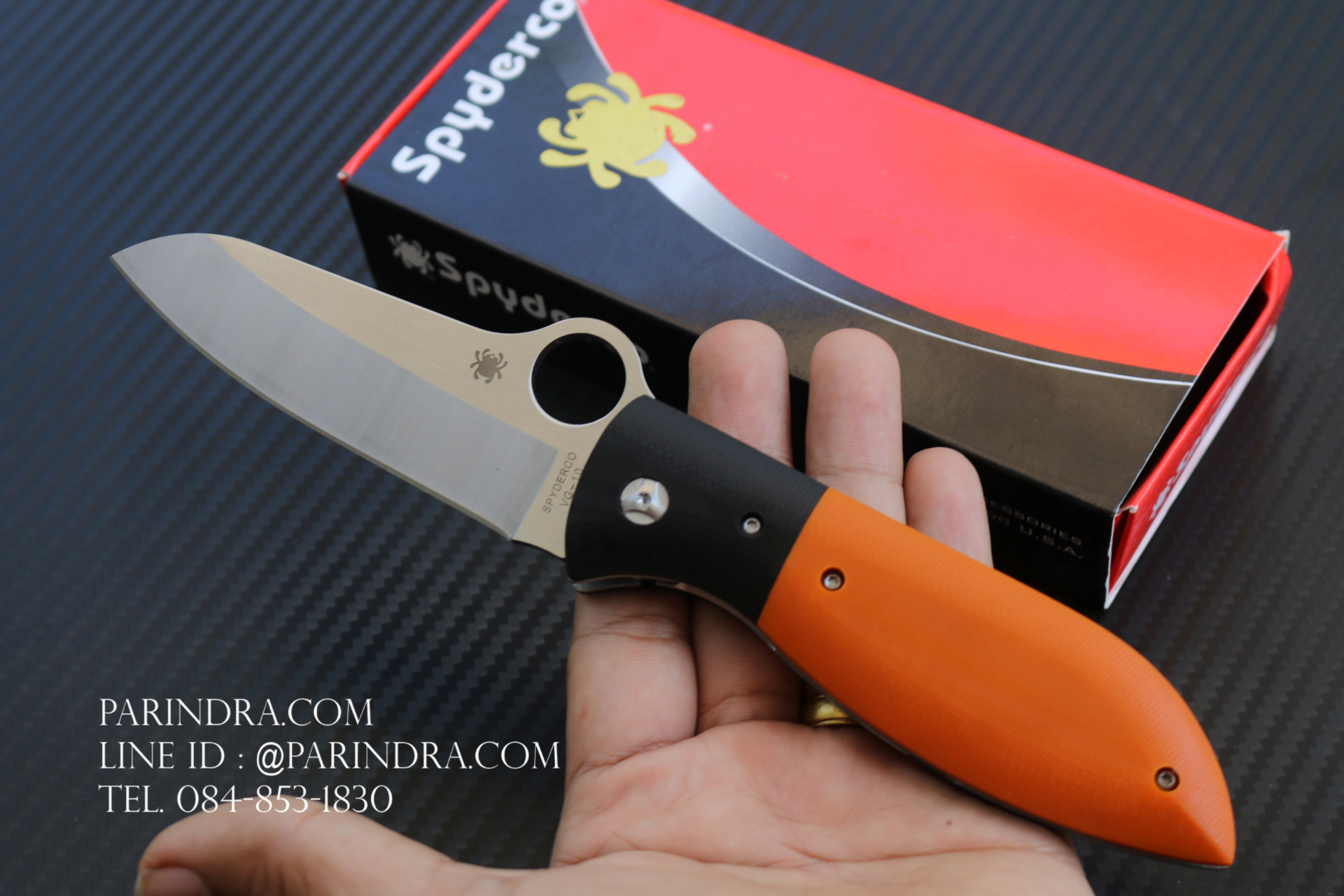มีดพับ Spyderco Rubicon Pin II (2) ด้ามสีส้ม ทนถึกสุดใจ คมกริบ ขนาด 8 นิ้ว (OEM) A+