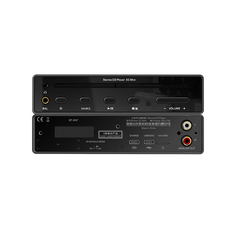 Shanling EC Mini เครื่องเล่นซีดีแบบพกพาได้ รองรับ MQA, Dual Hi-Res ประกันศูนย์ไทย