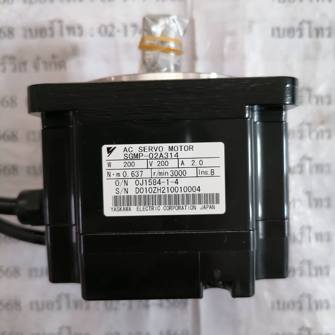 SGMP-02A314 SERVO MOTOR " YASKAWA "