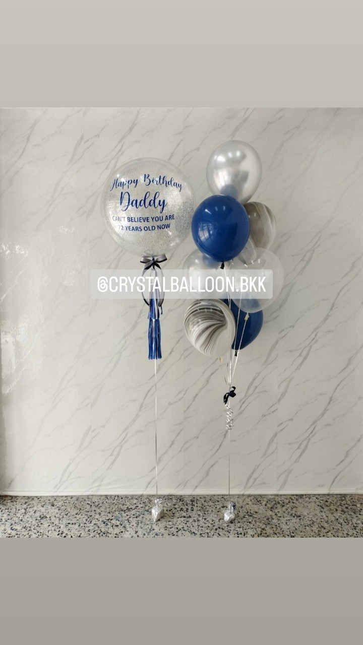 ลูกโป่ง วันเกิด Bubble ขนาด 24" กลิตเตอร์สีเงิน พร้อมตกแต่ง ช่อลูกโป่ง 7 ลูก 1 ช่อ,ลูกโป่งลายหิน USA 2 ลูก สามารถเปลี่ยนสีลูกโป่ง/เปลี่ยนข้อความ/เปลี่ยนขนาดได้