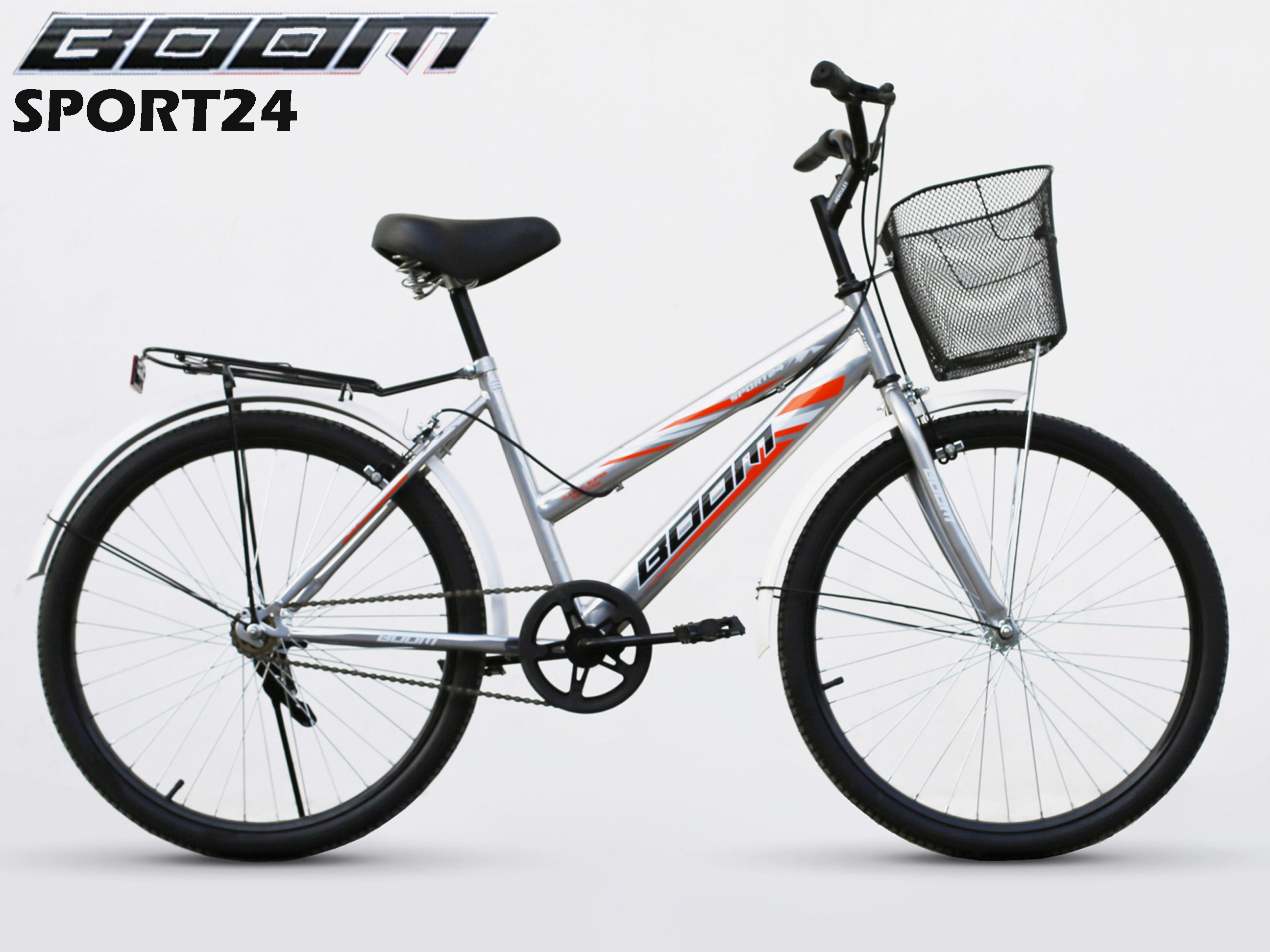 จักรยานแม่บ้าน BOOM รุ่น SPORT24 ล้อ 24นิ้ว ไม่มีเกียร์ เฟรมเหล็ก พร้อมตะกร้า
