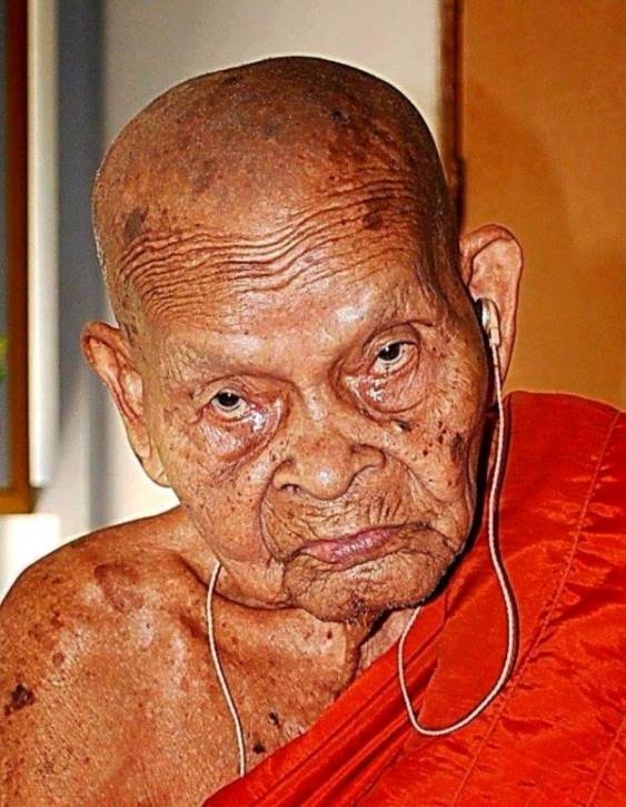 เหรียญรุ่นพินัยกรรม พ่อท่านเสือเล็ก วัดควนซาง อ.รัษฏา จ.ตรัง 2556 ตอกโค๊ด และหมายเลขสวยครับผม