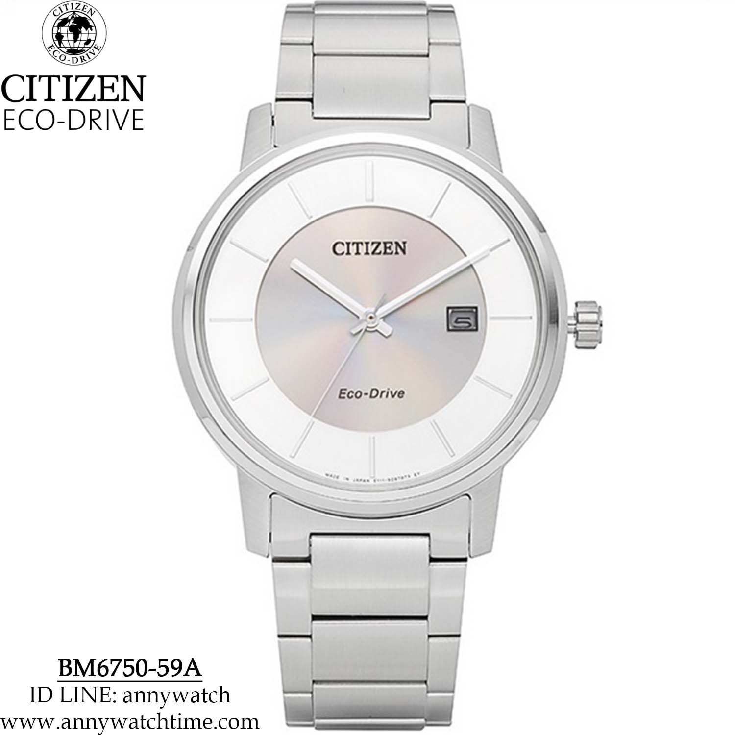 CITIZEN BM6750-59A