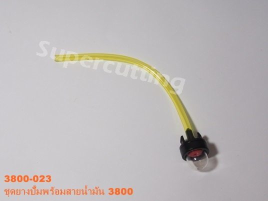 ชุดยางปั้มพร้อมสายน้ำมัน 3800
