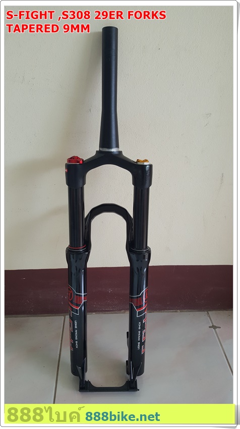 S-FIGHT S384 29ER AIR FRONT FORK 9mm. Axles