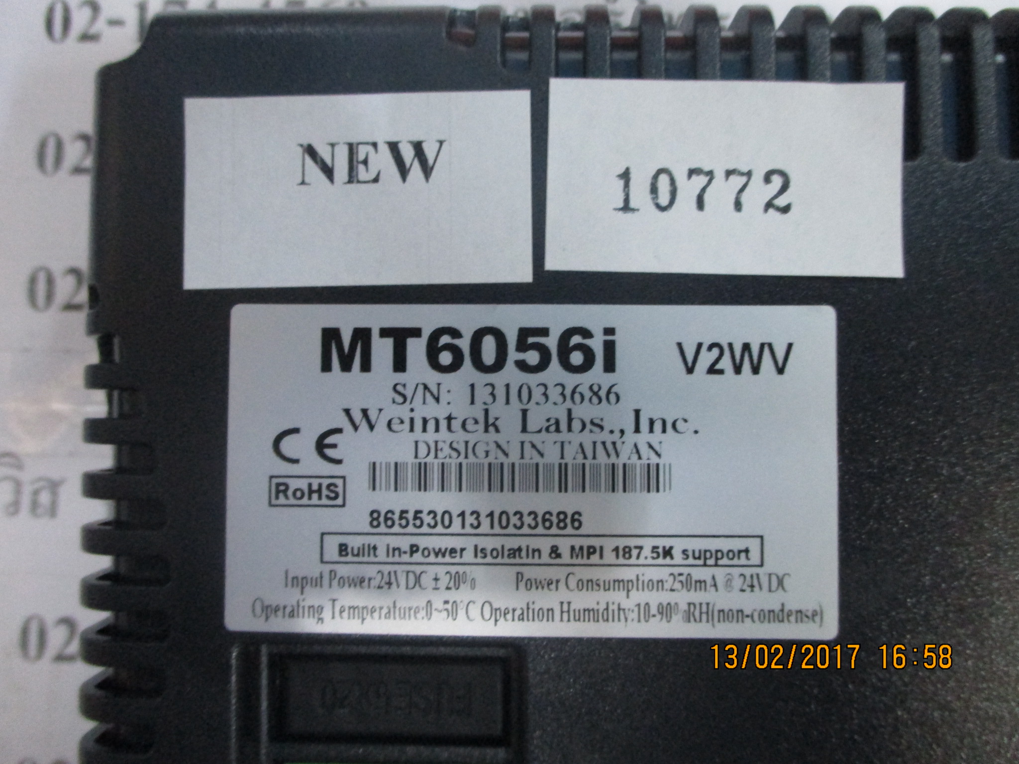 LCD TOUCH SCREEN “ WEINTEK ” รุ่น MT6056I V2WV