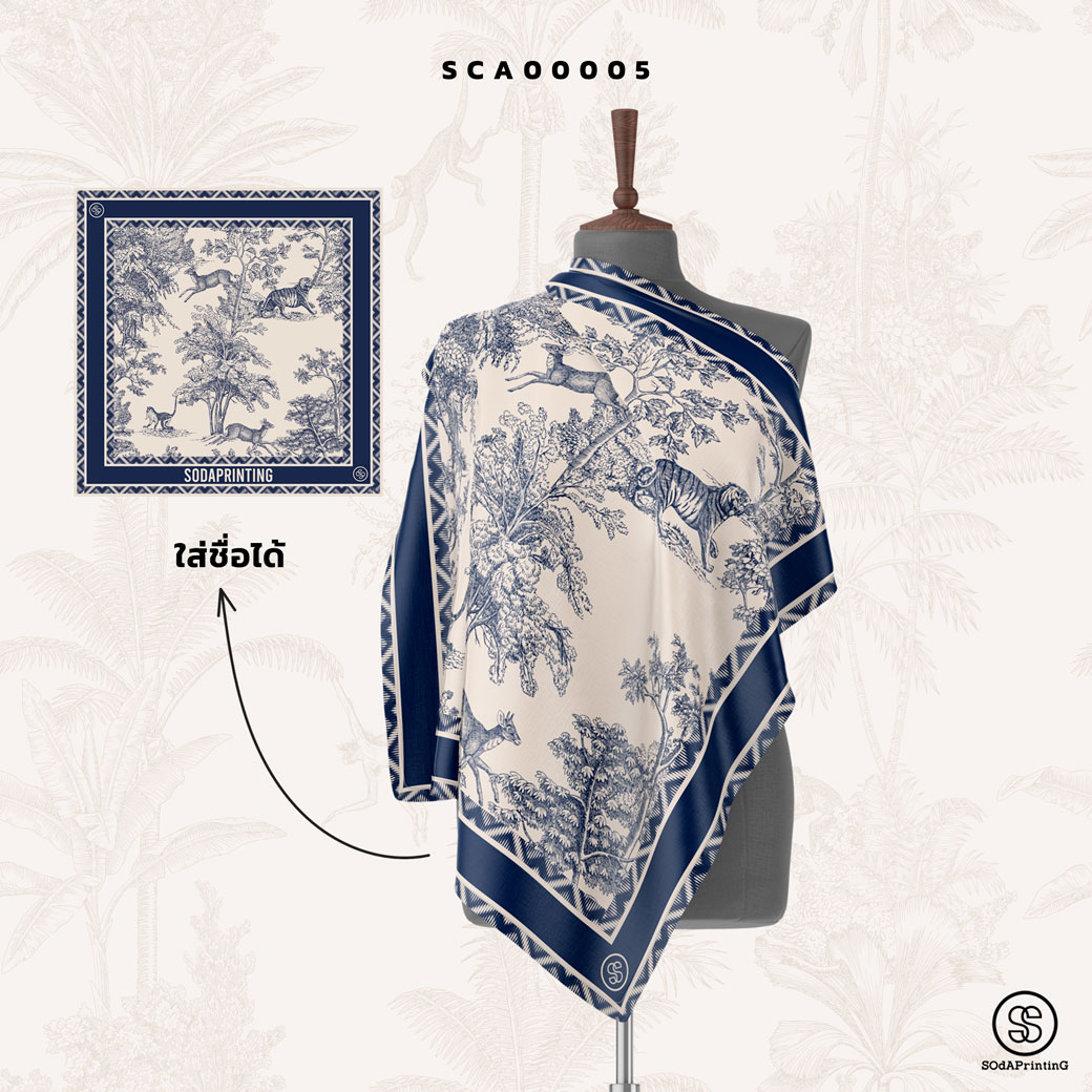 ผ้าพันคอพิมพ์ลาย Forest Collection #ใส่ชื่อได้ รหัส SCA00001-SCA00005 #SOdAPrintinG