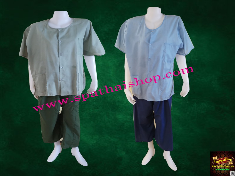 ชุดเปลี่ยนลูกค้า