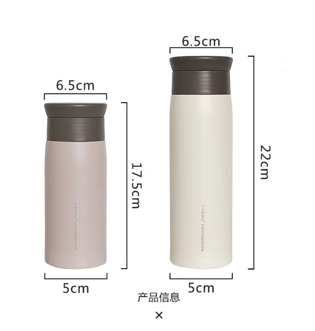 กระบอกสแตนเลส Tyeso รุ่น TS-8729B ขนาด 12FL.OZ/350 ml