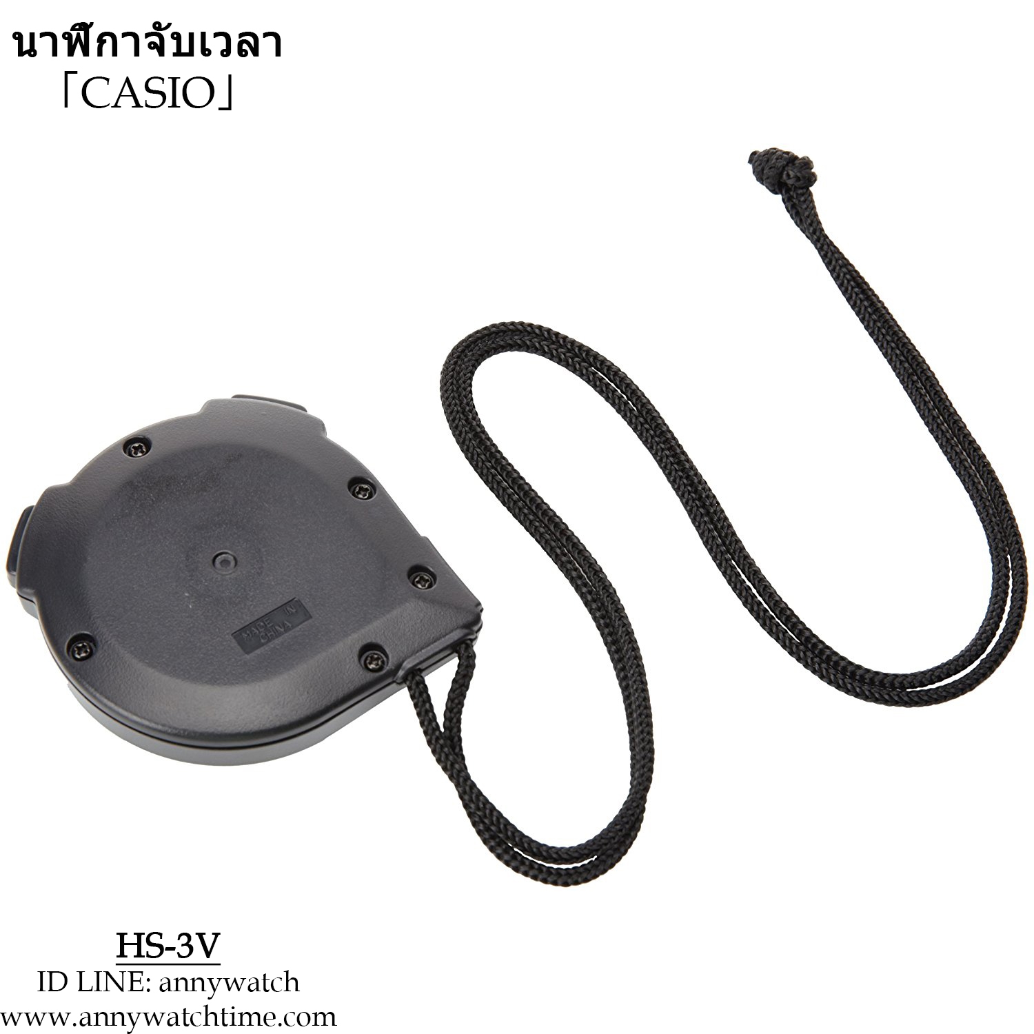 CASIO HS-3V