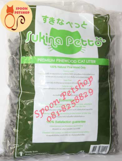 ทรายแมว เปลือกไม้สน Sukina Petto 10L กลิ่นคาร์บอน ไม่จับตัวเป็นก้อน ใช้งานดี เก็บกลิ่นเยี่ยม (เหมาะใช้กับกระบะทราย2ชั้น หรือใช้กับกระบะธรรมดา และเททิ้งทั้งกระบะเมื่อทรายแตกตัวหมดแล้ว) สำเนา