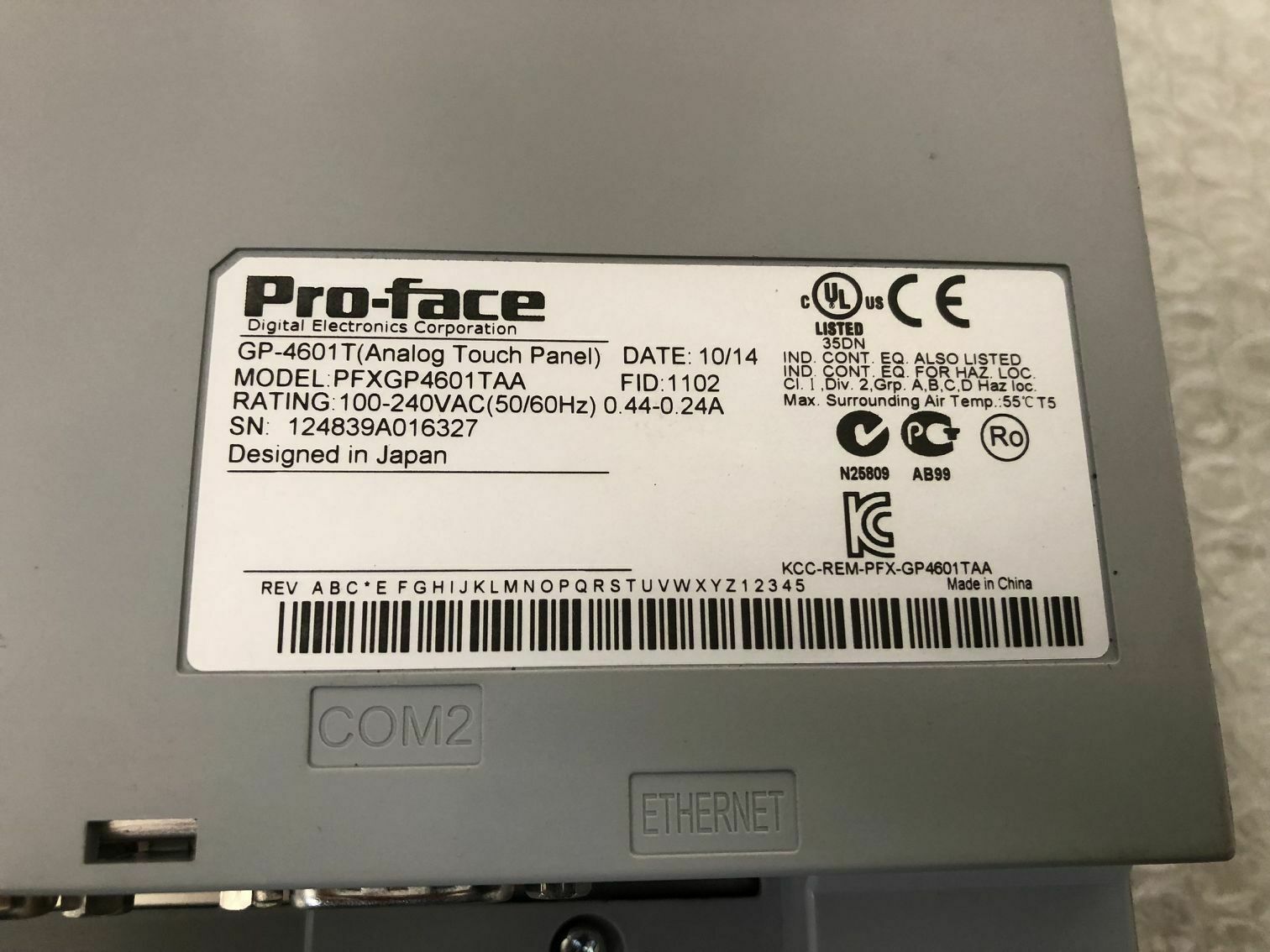 PFXGP4601TAA HMI " PROFACE "