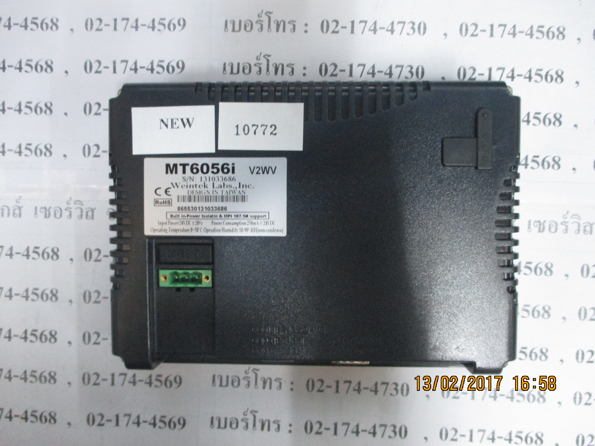 LCD TOUCH SCREEN “ WEINTEK ” รุ่น MT6056I V2WV