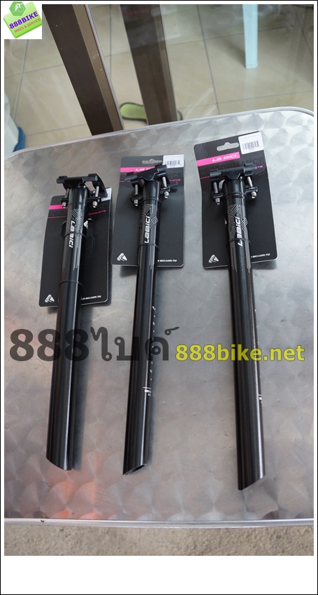 LABICI หลักอานอลู LA BICI รุ่น SPX4