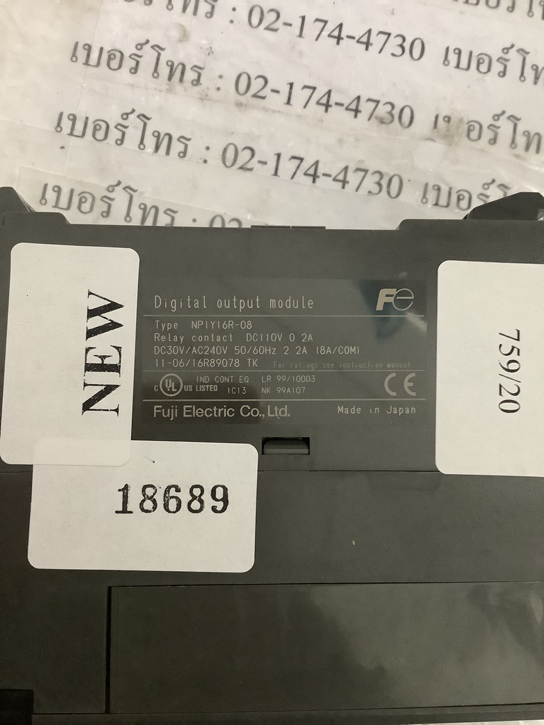 NP1Y16R-08 PLC " FUJI "