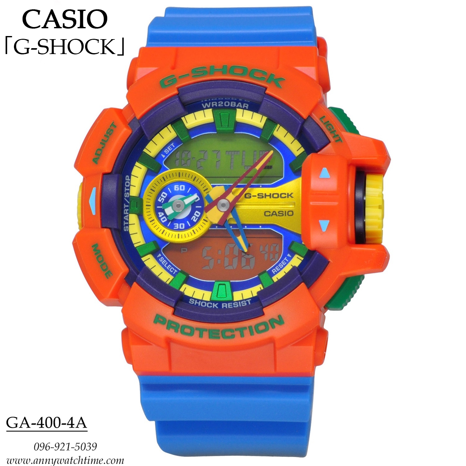G-SHOCK GA-400-4A