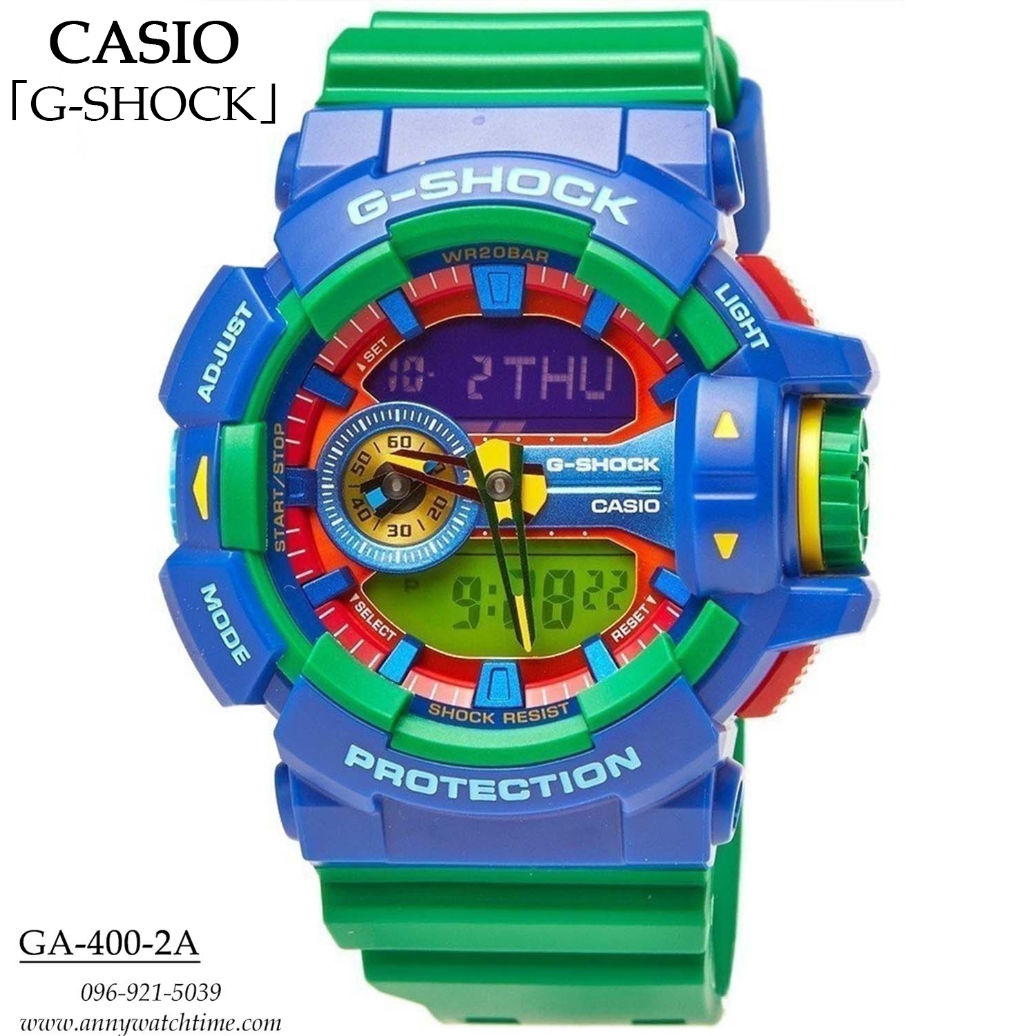 G-SHOCK GA-400-2A