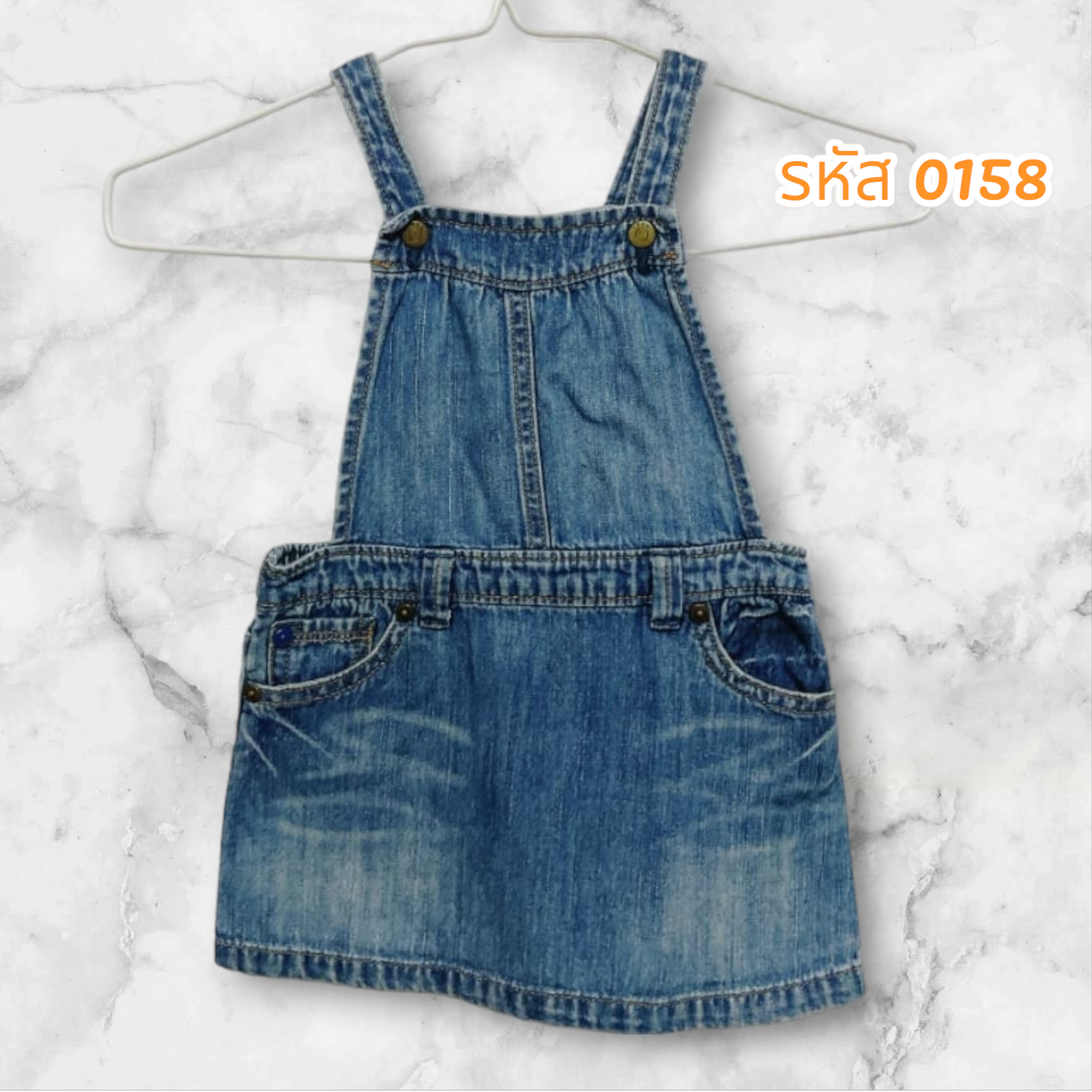 ชุดเอี้ยมยีนส์สีน้ำเงิน แบรนด์ Baby Gap ไซส์ 80 (มือ 2)