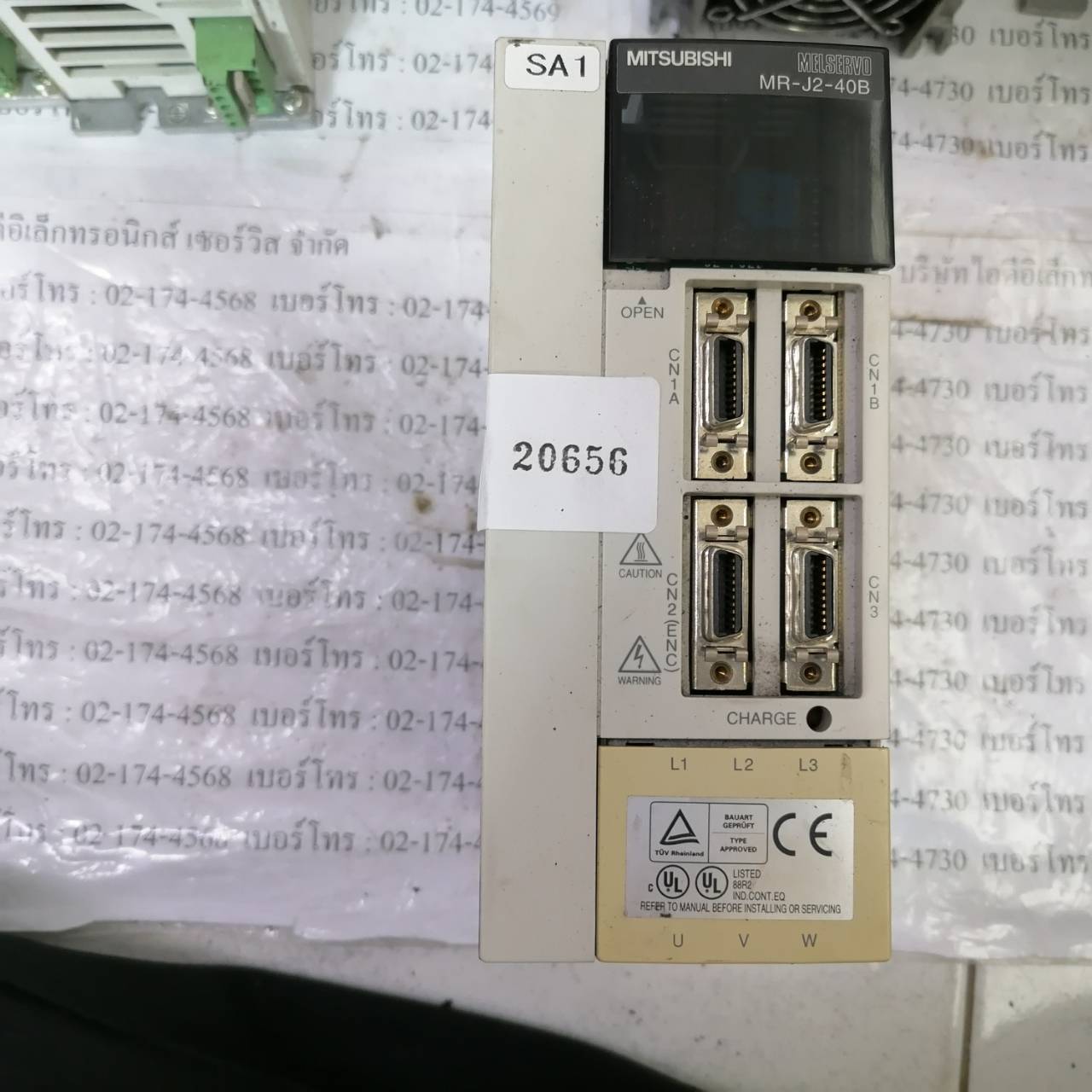 SERVO DRIVE “ MITSUBISHI ” รุ่น MR-J2-40B