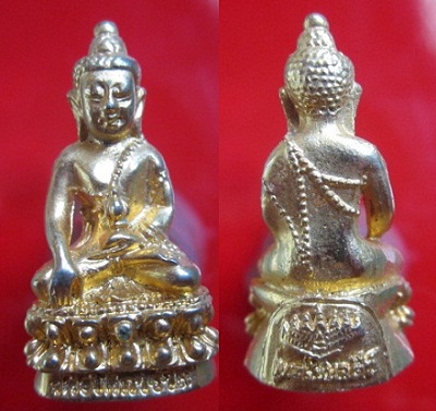 รูปหล่อพระกริ่ง วัดอโศการาม รุ่นสร้างเจดีย์ กะหลั่ยทอง