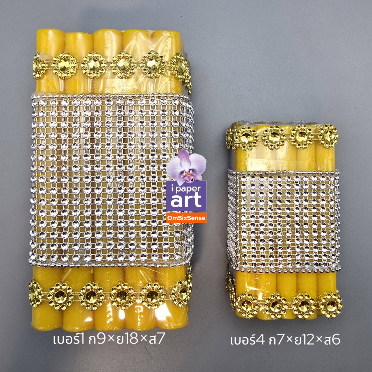 ธูปเทียนแพเรืองแสง LED ใช้ถ่านกระดุม สินค้าไทย งานปราณีต | ประกอบพิธีการ ไหว้ครู พานขมา