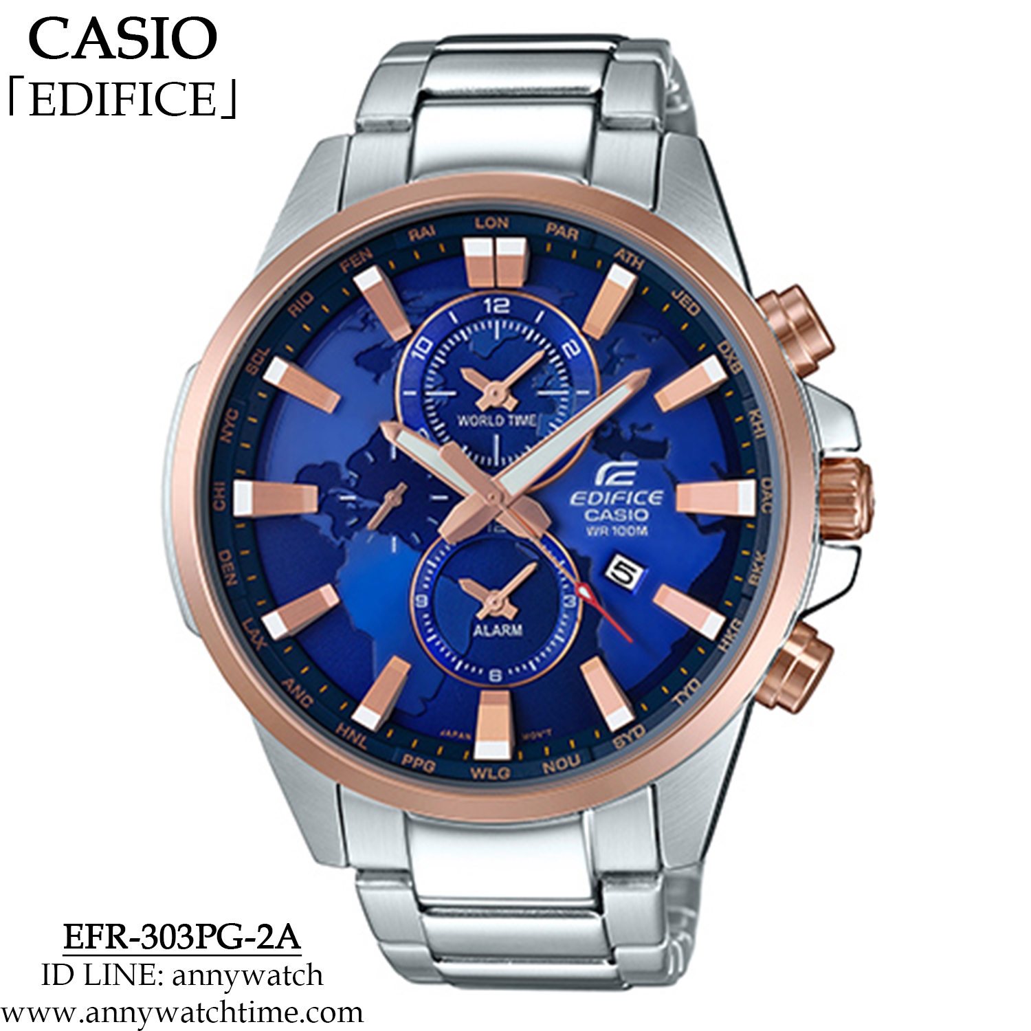 EDIFICE EFR-303PG-2A