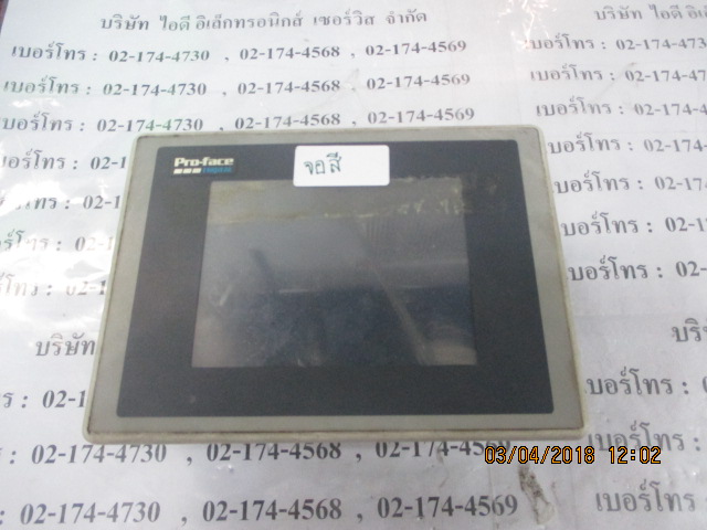 LCD TOUCH SCREEN “ PROFACE ” รุ่น GP270-LG11-DECO