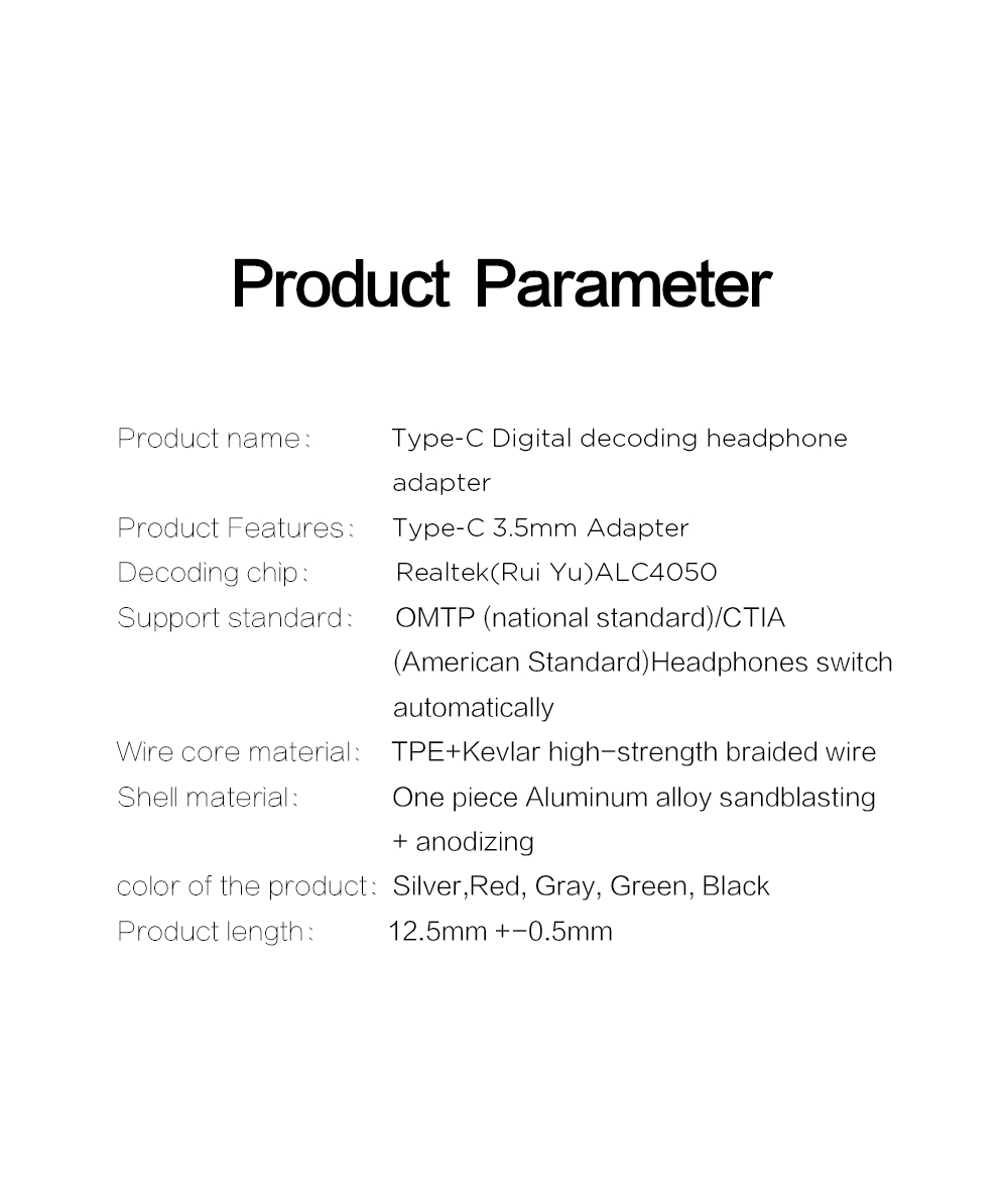 ขาย TFZ Deco.1 สายแปลง Type C เป็น 3.5mm พร้อม DAC ในตัว