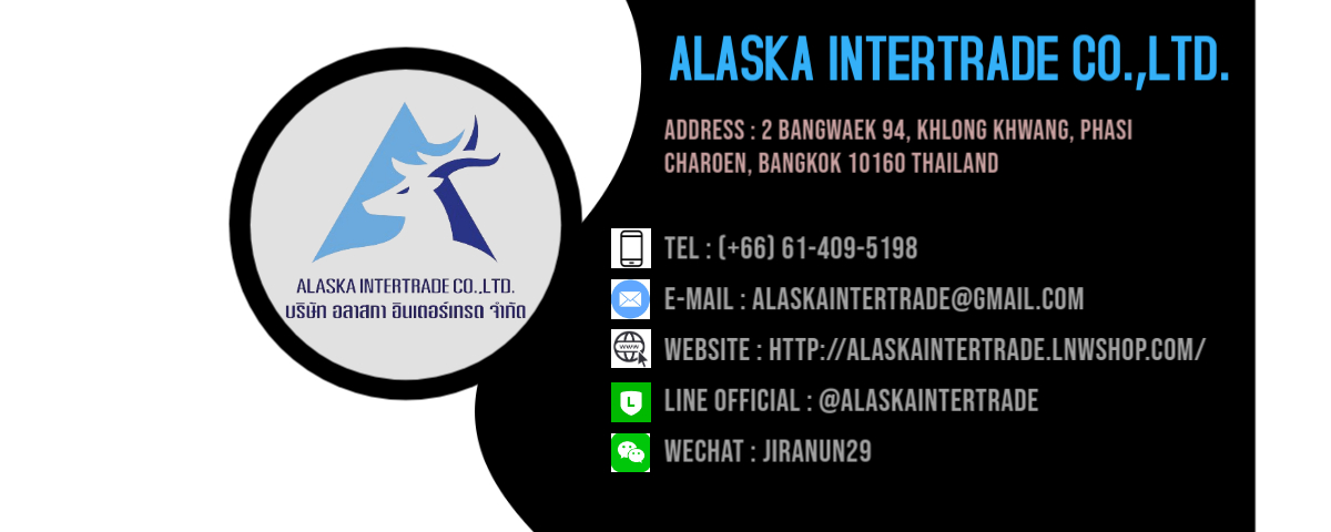 ALASKA INTERTRADE