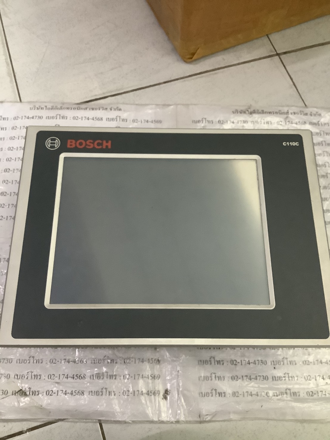 EL1000 HMI " LENZE "